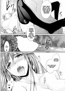 [SYU] Watashi o Heaven e Tsuretette!! | Me Leve Ao Paraíso (COMIC HOTMiLK 2009-06) [Portuguese-BR] [HentaiPie] - page 14