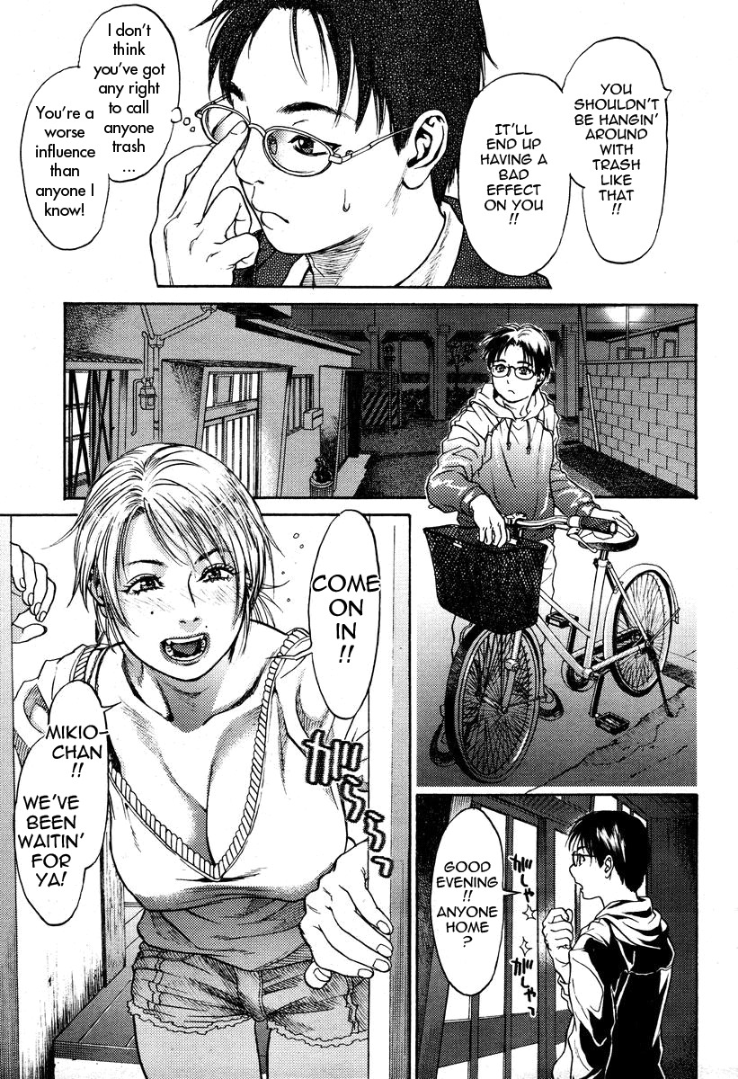 [Kishizuka Kenji] Hey mama (COMIC Potpourri Club 2005-02) [English] [Tadanohito] page 3 full