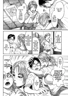 [Kishizuka Kenji] Hey mama (COMIC Potpourri Club 2005-02) [English] [Tadanohito] - page 6
