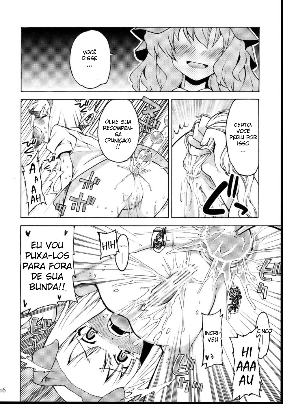 (C74) [Narumiya, Youmusya (Various)] Tama Shippo (Touhou Project) [Portuguese-BR] [Harutashi] page 15 full