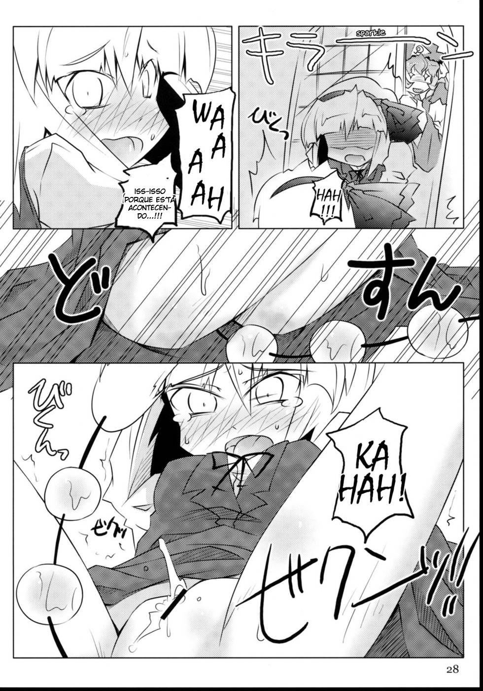 (C74) [Narumiya, Youmusya (Various)] Tama Shippo (Touhou Project) [Portuguese-BR] [Harutashi] page 27 full