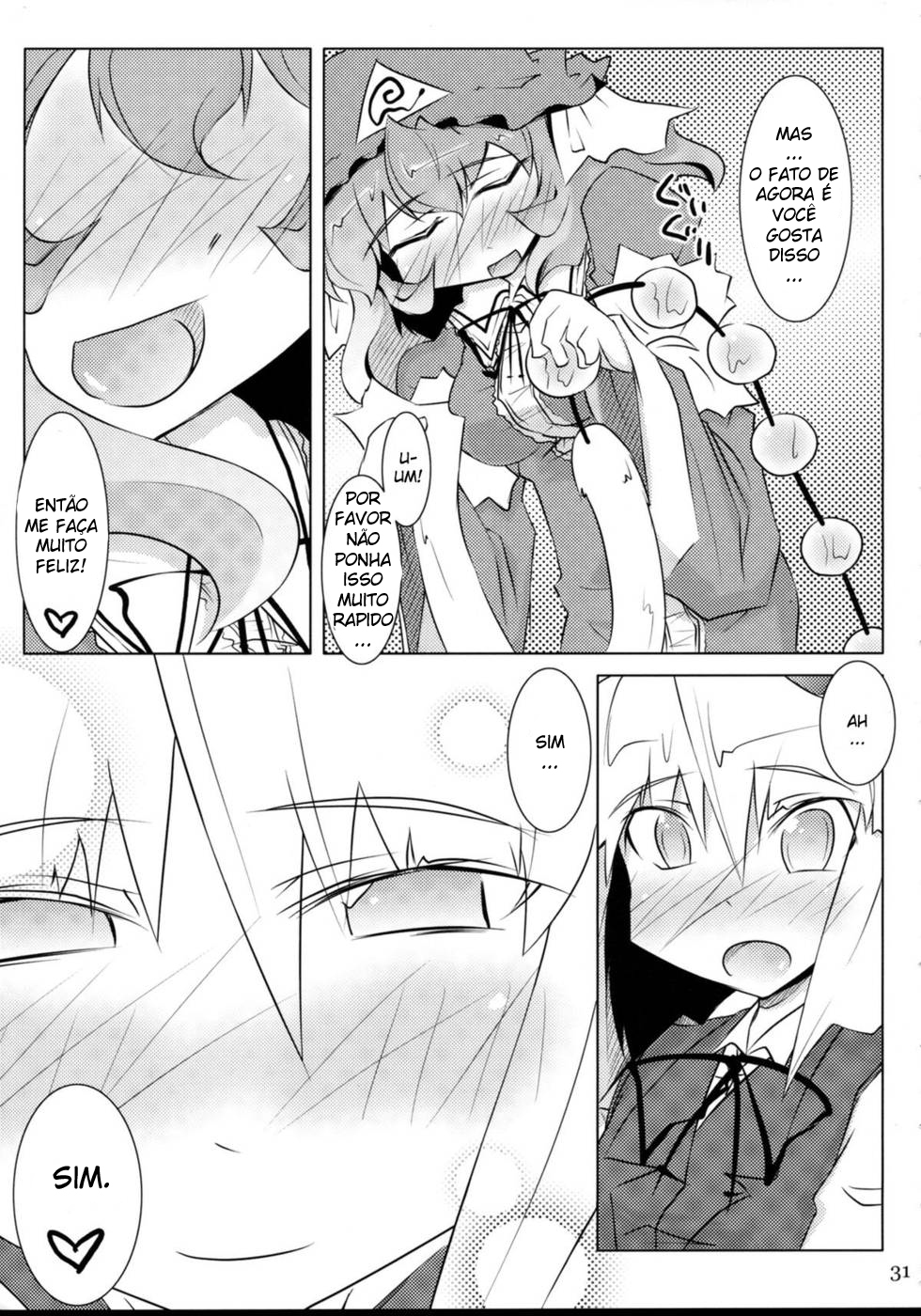 (C74) [Narumiya, Youmusya (Various)] Tama Shippo (Touhou Project) [Portuguese-BR] [Harutashi] page 30 full