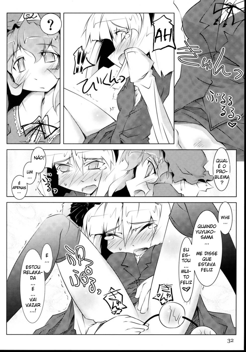 (C74) [Narumiya, Youmusya (Various)] Tama Shippo (Touhou Project) [Portuguese-BR] [Harutashi] page 31 full