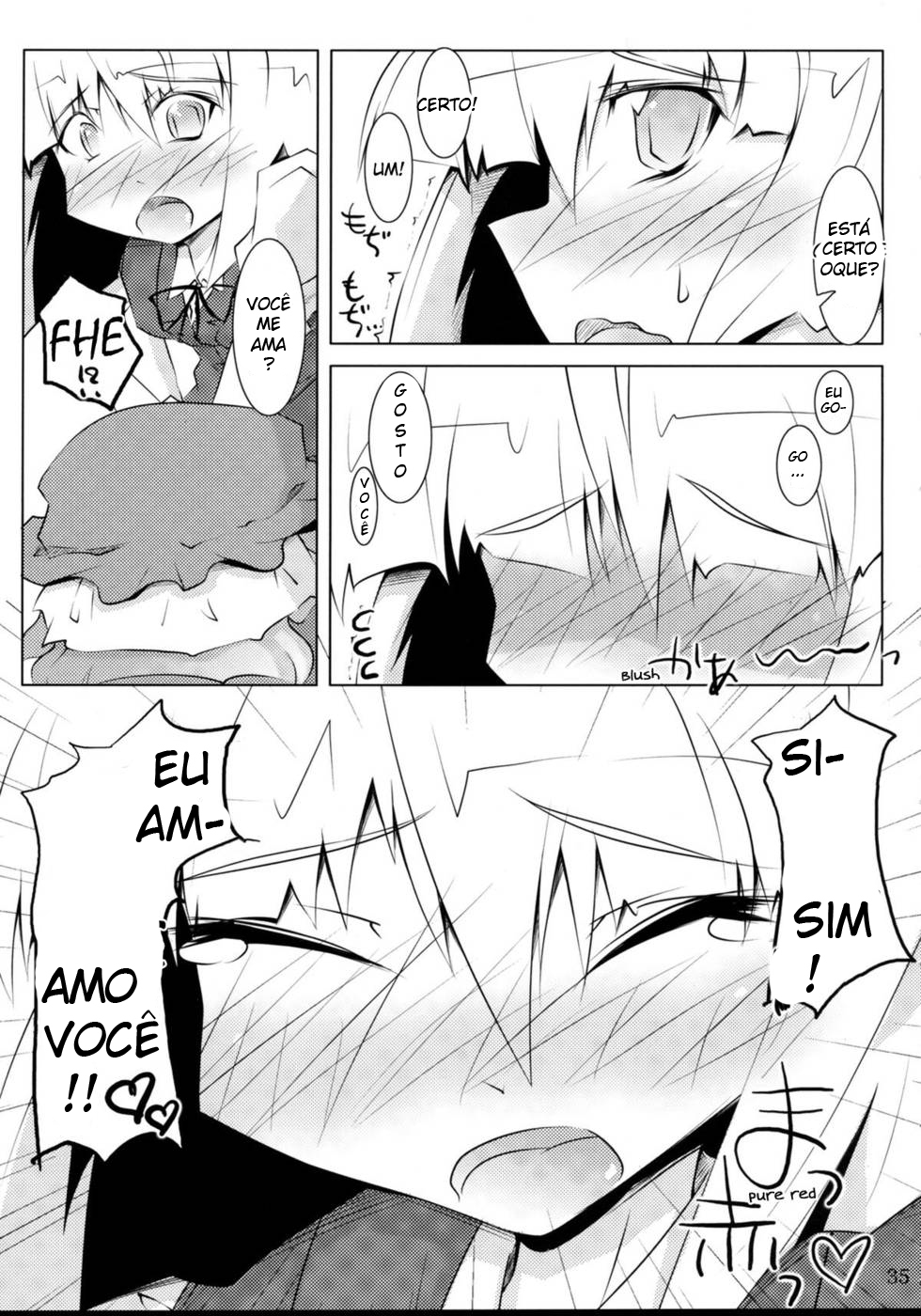 (C74) [Narumiya, Youmusya (Various)] Tama Shippo (Touhou Project) [Portuguese-BR] [Harutashi] page 34 full