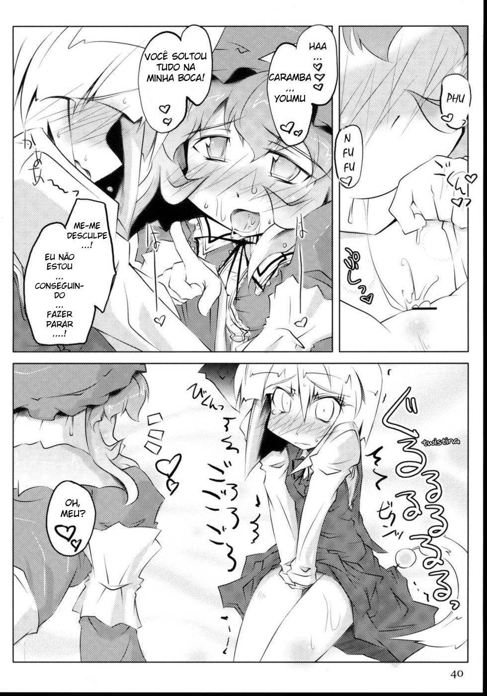 (C74) [Narumiya, Youmusya (Various)] Tama Shippo (Touhou Project) [Portuguese-BR] [Harutashi] page 39 full