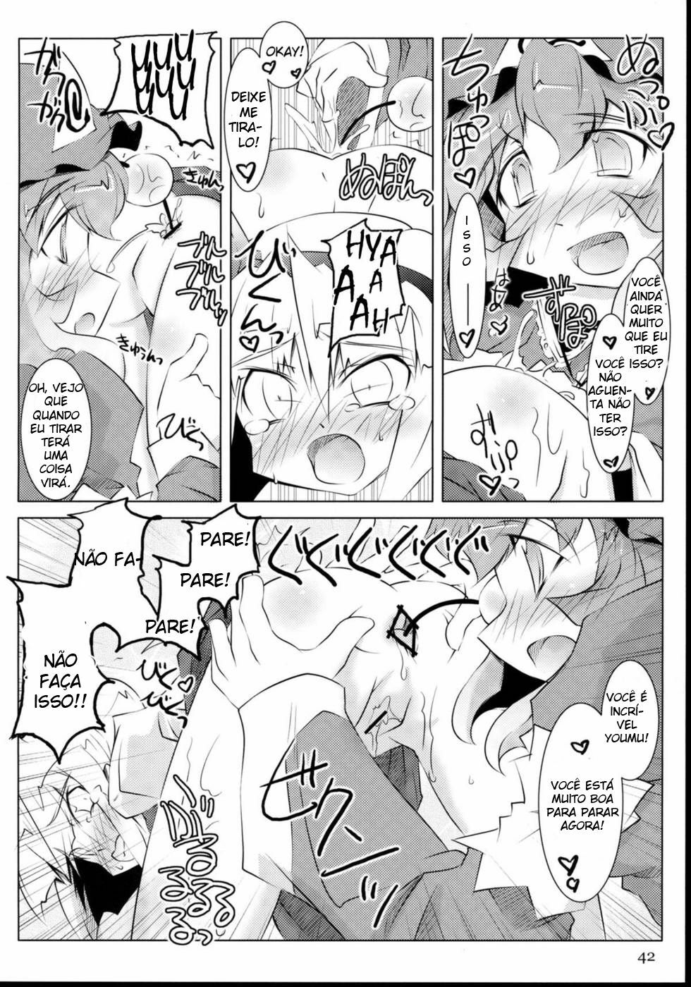 (C74) [Narumiya, Youmusya (Various)] Tama Shippo (Touhou Project) [Portuguese-BR] [Harutashi] page 41 full