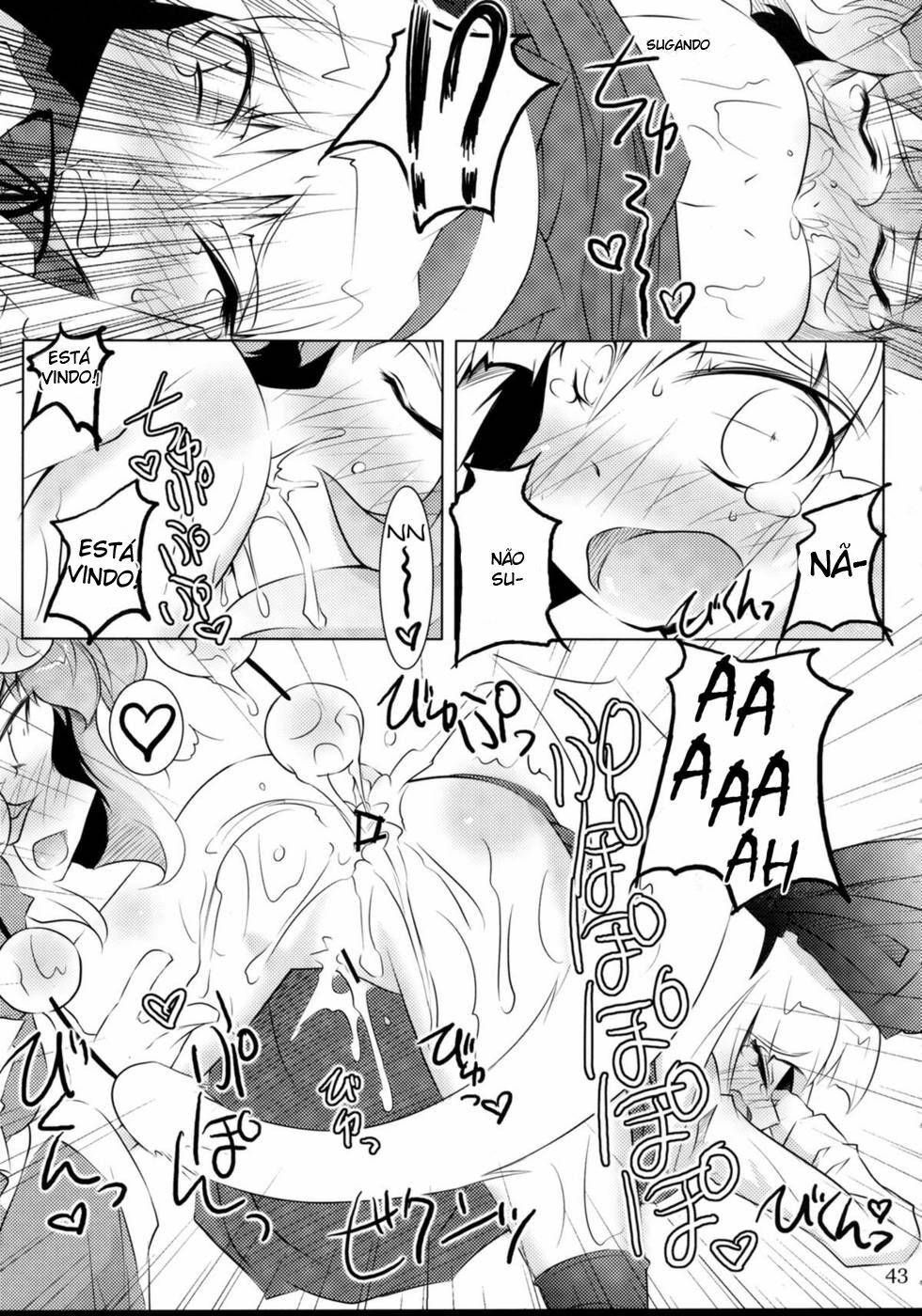 (C74) [Narumiya, Youmusya (Various)] Tama Shippo (Touhou Project) [Portuguese-BR] [Harutashi] page 42 full