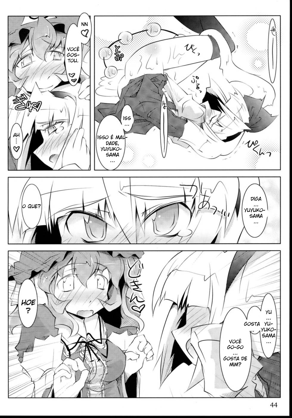 (C74) [Narumiya, Youmusya (Various)] Tama Shippo (Touhou Project) [Portuguese-BR] [Harutashi] page 43 full