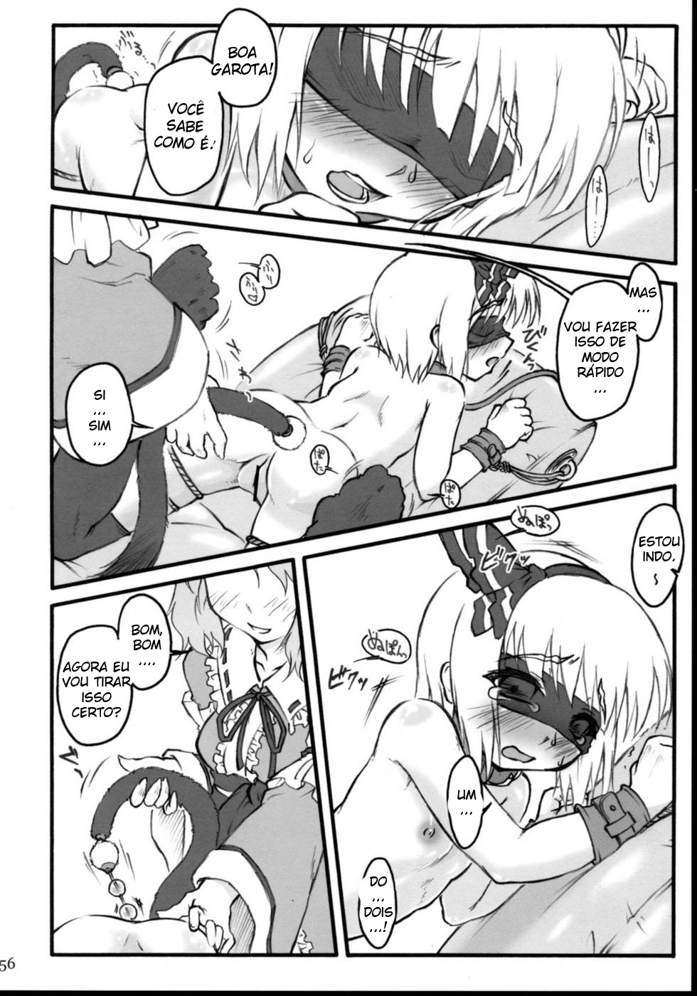 (C74) [Narumiya, Youmusya (Various)] Tama Shippo (Touhou Project) [Portuguese-BR] [Harutashi] page 55 full