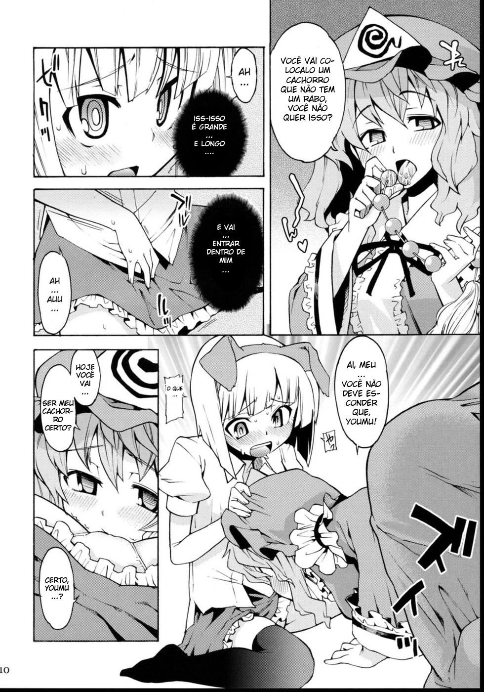 (C74) [Narumiya, Youmusya (Various)] Tama Shippo (Touhou Project) [Portuguese-BR] [Harutashi] page 9 full