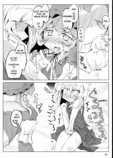 (C74) [Narumiya, Youmusya (Various)] Tama Shippo (Touhou Project) [Portuguese-BR] [Harutashi] - page 39