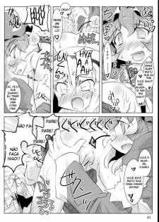 (C74) [Narumiya, Youmusya (Various)] Tama Shippo (Touhou Project) [Portuguese-BR] [Harutashi] - page 41