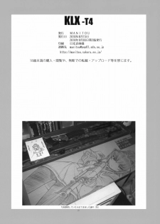 (C78) [MANITOU (Nakajima Rei)] KLX-T4 (Xenosaga) - page 21