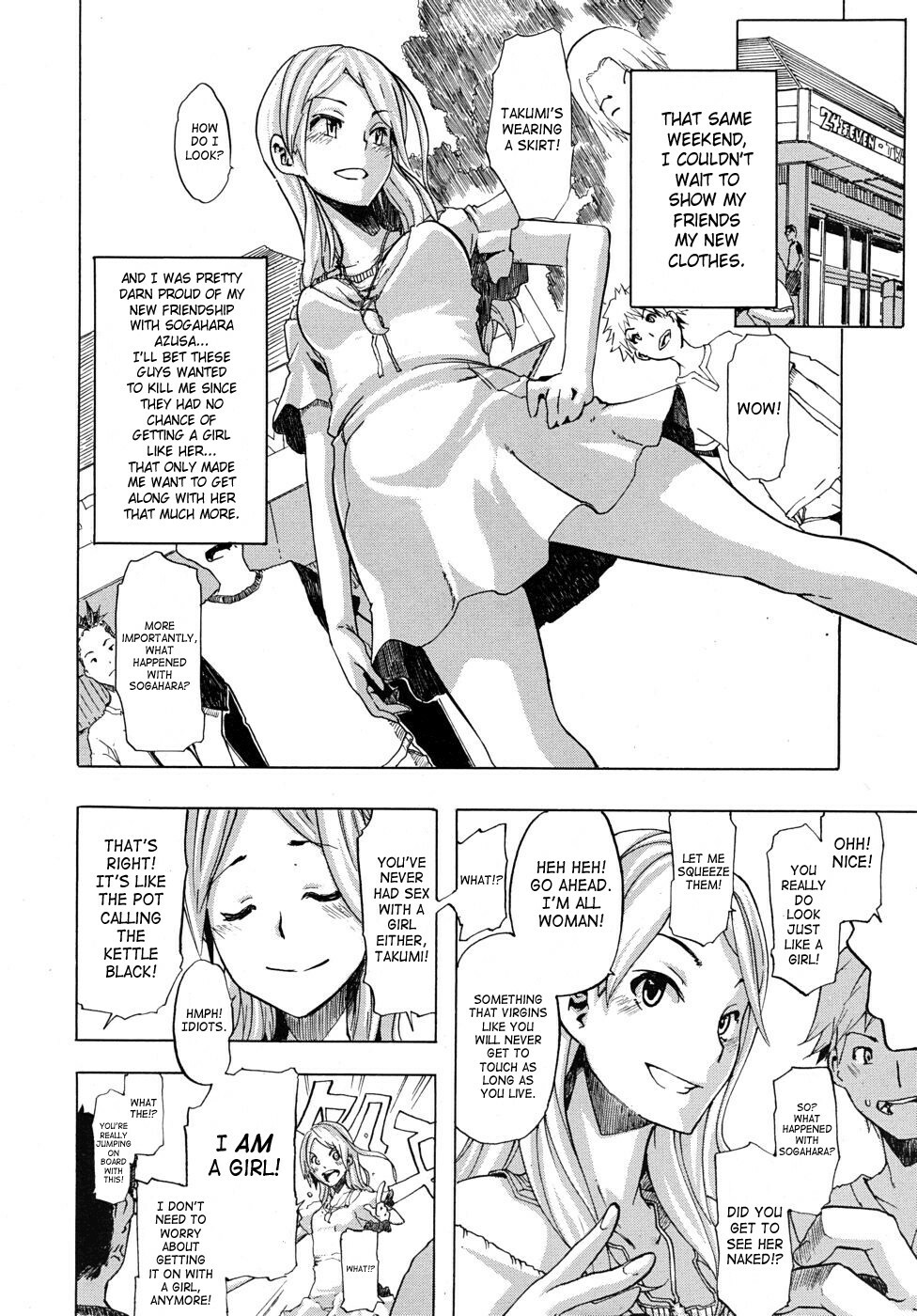 [ShindoL] Onnanoko ni Natte | Becoming a Girl Ch. 1 (COMIC MUJIN 2010-10) [English] [SaHa] [Decensored] page 10 full