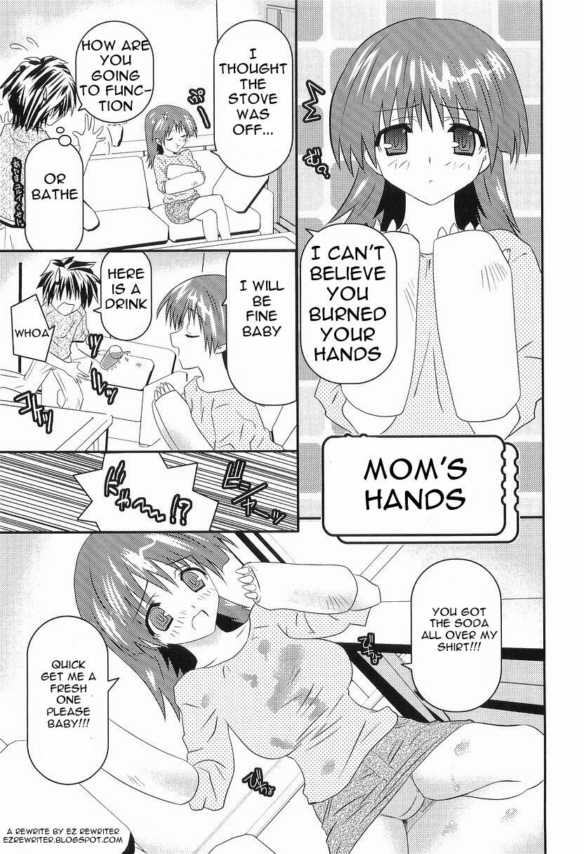 Mom's Hands [English] [Rewrite] [EZ Rewriter] page 1 full