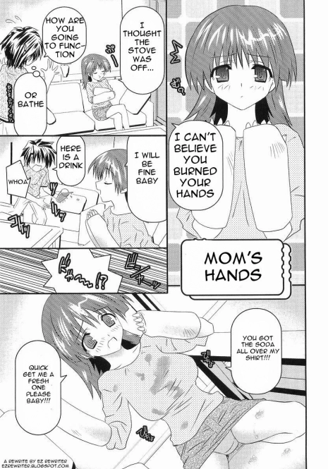 Mom's Hands [English] [Rewrite] [EZ Rewriter]