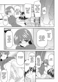 Mom's Hands [English] [Rewrite] [EZ Rewriter] - page 5