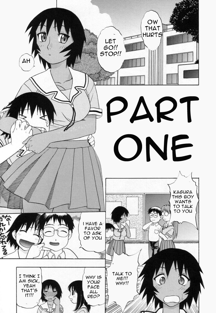 Kagura's New Boyfriend [English] [Rewrite] [EZ Rewriter] page 2 full