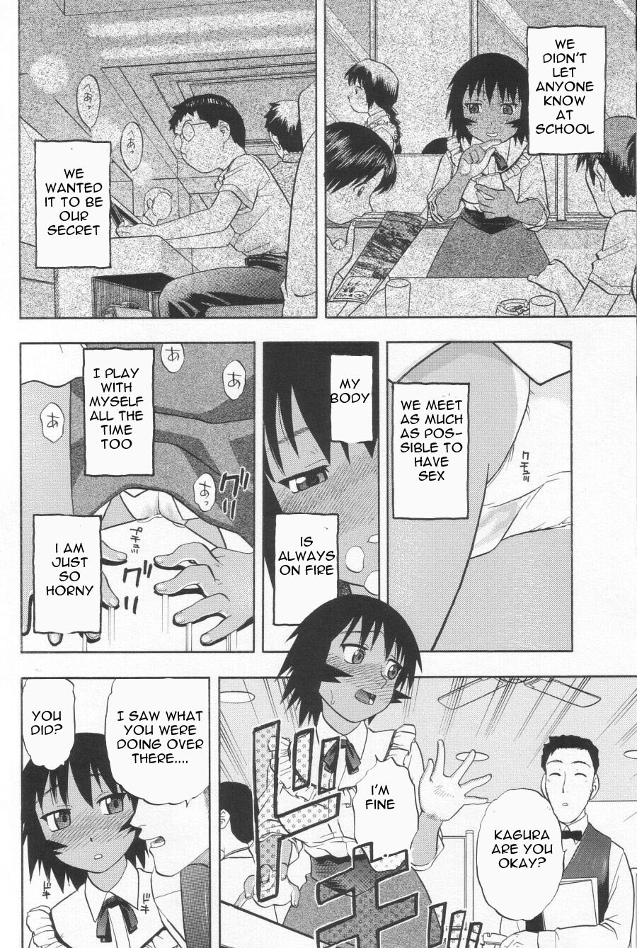 Kagura's New Boyfriend [English] [Rewrite] [EZ Rewriter] page 34 full