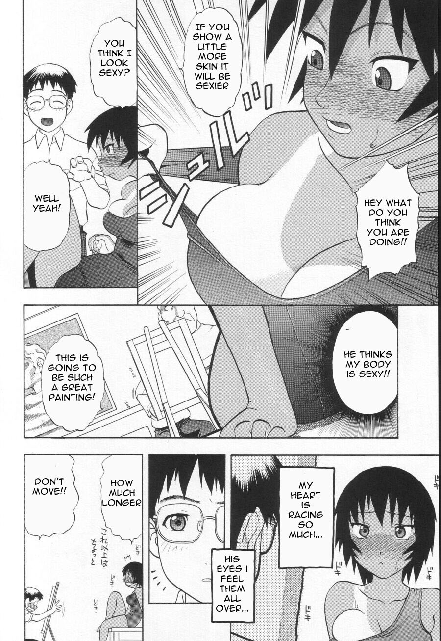 Kagura's New Boyfriend [English] [Rewrite] [EZ Rewriter] page 5 full