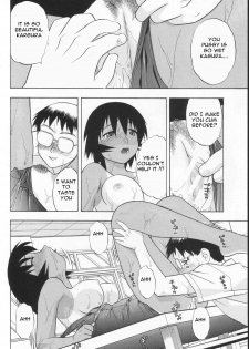 Kagura's New Boyfriend [English] [Rewrite] [EZ Rewriter] - page 11