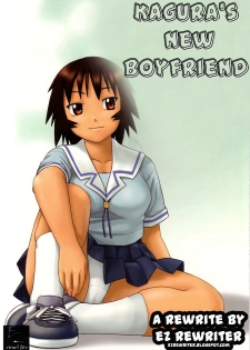 Kagura's New Boyfriend [English] [Rewrite] [EZ Rewriter]