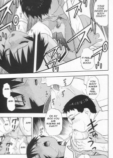 Kagura's New Boyfriend [English] [Rewrite] [EZ Rewriter] - page 39