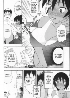 Kagura's New Boyfriend [English] [Rewrite] [EZ Rewriter] - page 5