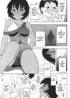 Kagura's New Boyfriend [English] [Rewrite] [EZ Rewriter] - page 6