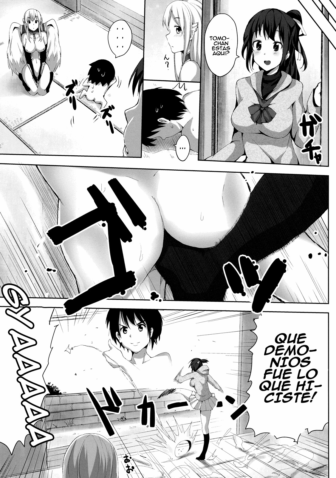 [Galley (ryoma)] Sora no Astraea (Sora no Otoshimono) [Spanish] page 24 full