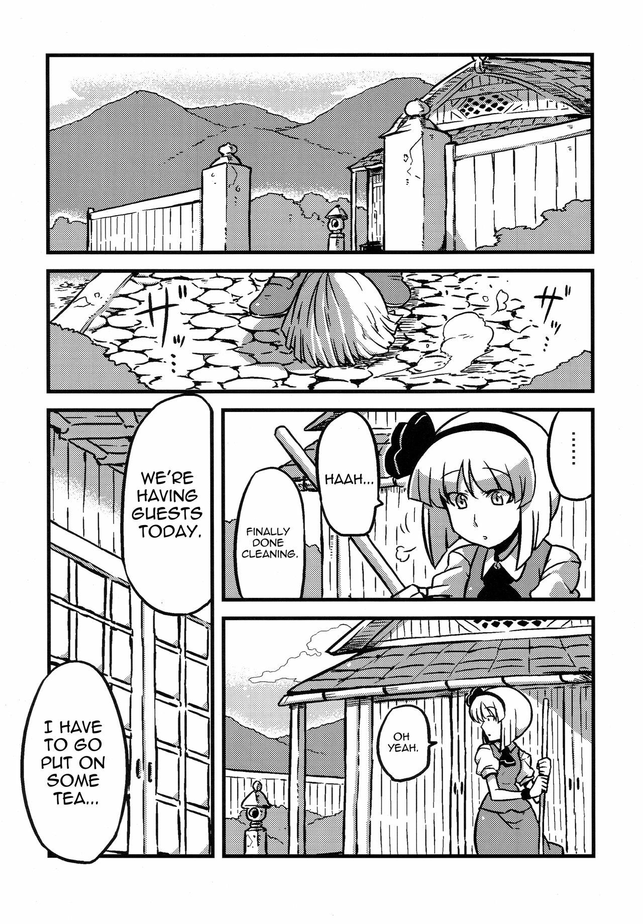 (C78) [Circle Nuruma-ya (Tsukiwani)] Hakuro Douchuu (Touhou Project) [English] [U MAD] page 4 full