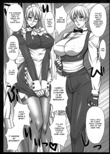 [G-Panda (Midoh Tsukasa)] Daifuku Manjuu Mai King (King of Fighters) [Eng] {doujin-moe.us} - page 5