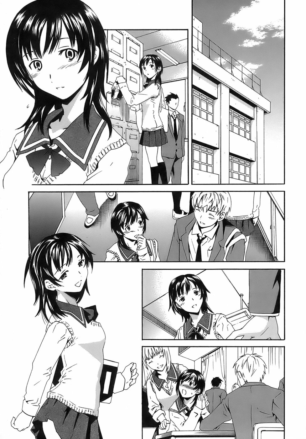 [Cuvie] Juicy Genteiban [Chinese] page 156 full