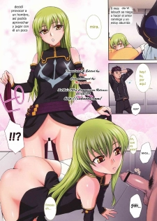 (C75) [KABAYAKIYA (Unagimaru)] Black Diary (CODE GEASS: Hangyaku no Lelouch) [Spanish] -LosBagos- - page 2