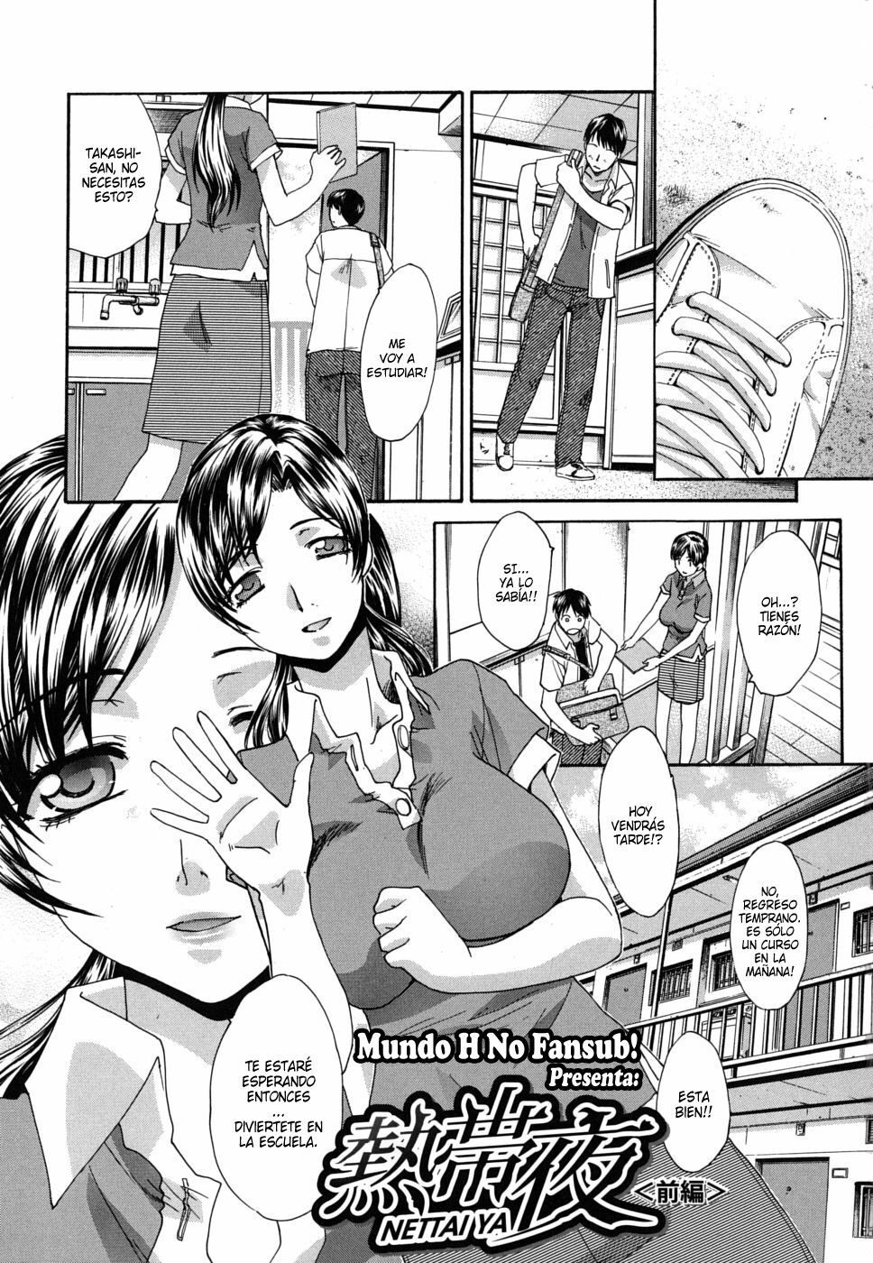 [Itaba Hiroshi] Mesu Oba, Misao - Misao The Erotic Aunt Ch. 1-4 [Spanish] [MHnF] page 6 full