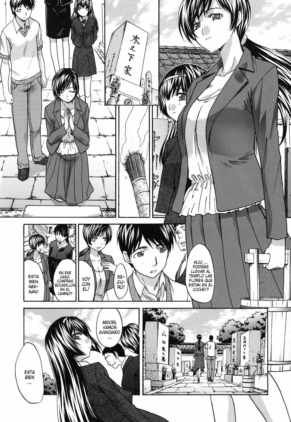 [Itaba Hiroshi] Mesu Oba, Misao - Misao The Erotic Aunt Ch. 1-4 [Spanish] [MHnF] page 61 full