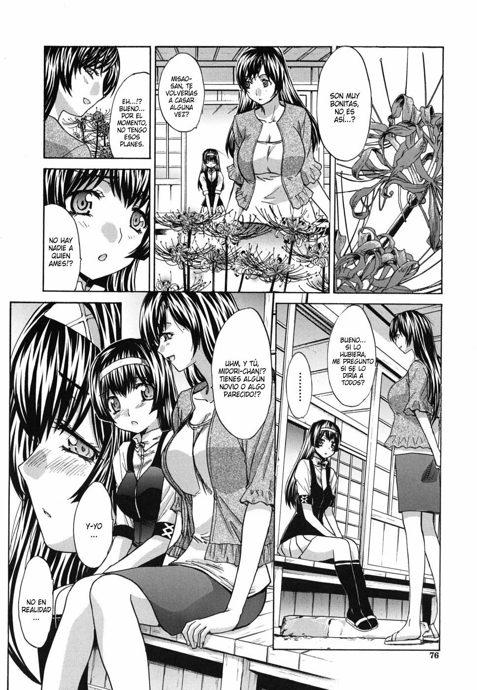 [Itaba Hiroshi] Mesu Oba, Misao - Misao The Erotic Aunt Ch. 1-4 [Spanish] [MHnF] page 82 full