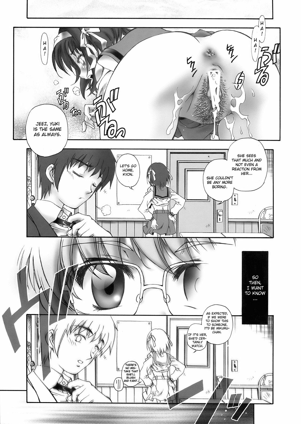 (SC34) [Hotel California (Natsuno Suika)] NS Paradise (Suzumiya Haruhi no Yuuutsu) [English] [CGrascal] page 8 full