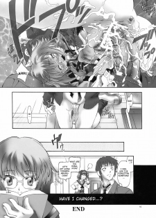 (SC34) [Hotel California (Natsuno Suika)] NS Paradise (Suzumiya Haruhi no Yuuutsu) [English] [CGrascal] - page 15