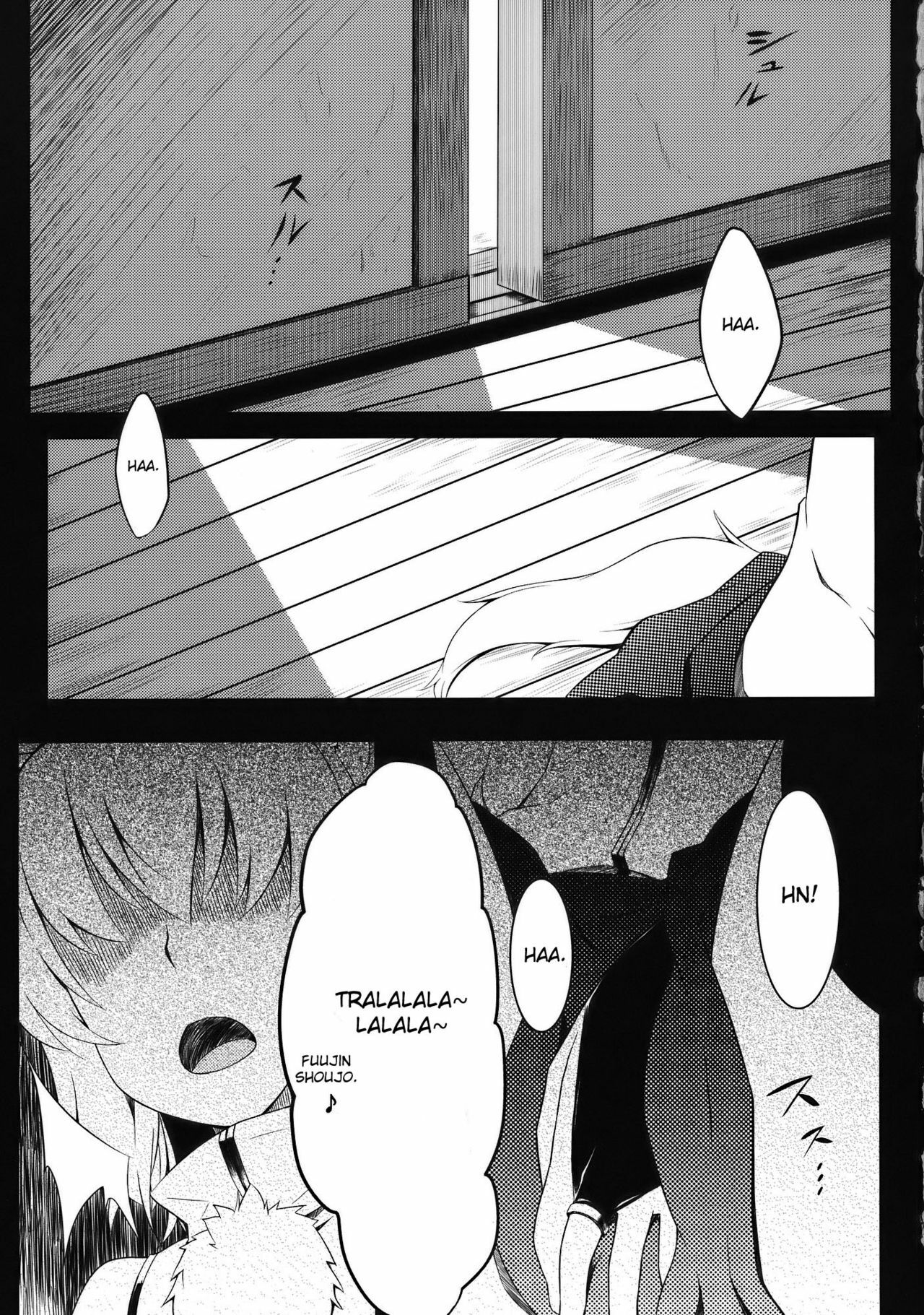 (Reitaisai 7) [Tenrake Chaya (Ahru)] Omakase! Momimomi Wanwan O! (Touhou Project) [English] [DesuDesu] page 3 full