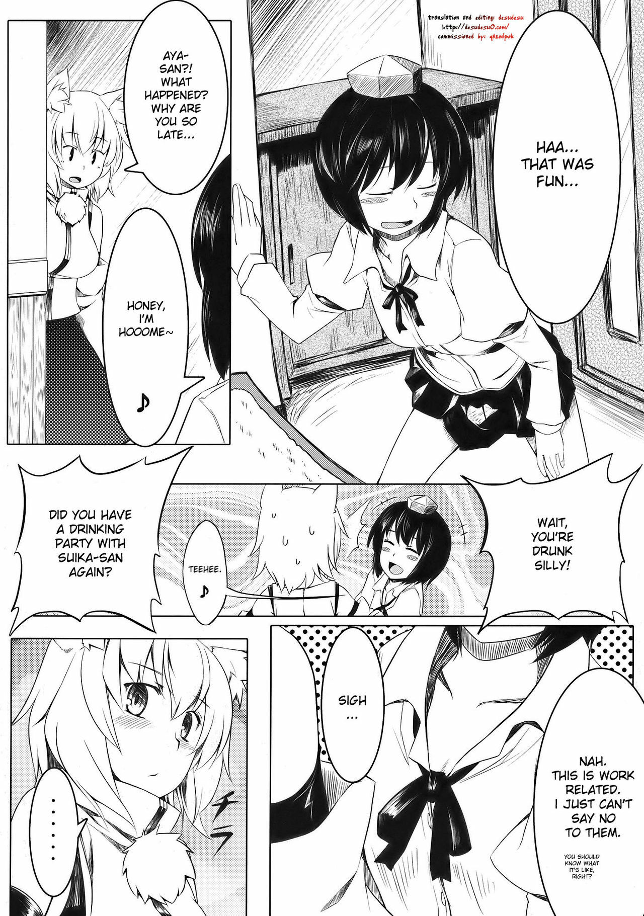 (Reitaisai 7) [Tenrake Chaya (Ahru)] Omakase! Momimomi Wanwan O! (Touhou Project) [English] [DesuDesu] page 4 full