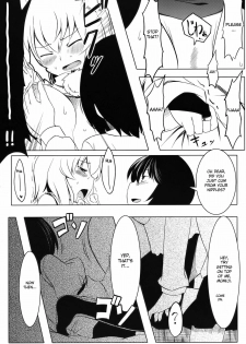 (Reitaisai 7) [Tenrake Chaya (Ahru)] Omakase! Momimomi Wanwan O! (Touhou Project) [English] [DesuDesu] - page 11