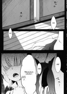 (Reitaisai 7) [Tenrake Chaya (Ahru)] Omakase! Momimomi Wanwan O! (Touhou Project) [English] [DesuDesu] - page 3