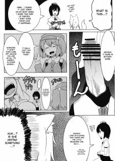 (Reitaisai 7) [Tenrake Chaya (Ahru)] Omakase! Momimomi Wanwan O! (Touhou Project) [English] [DesuDesu] - page 7