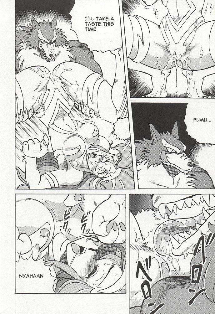 (C47) [Circle Taihei-Tengoku (Aratamaru)] NIGHT HEAD (Ghost Sweeper Mikami, King of Fighters, Darkstalkers) [English] [Dignityx] page 11 full