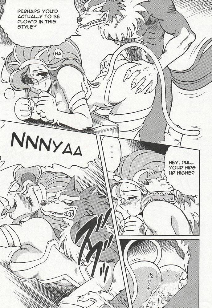(C47) [Circle Taihei-Tengoku (Aratamaru)] NIGHT HEAD (Ghost Sweeper Mikami, King of Fighters, Darkstalkers) [English] [Dignityx] page 12 full