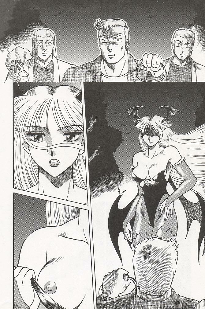(C47) [Circle Taihei-Tengoku (Aratamaru)] NIGHT HEAD (Ghost Sweeper Mikami, King of Fighters, Darkstalkers) [English] [Dignityx] page 21 full