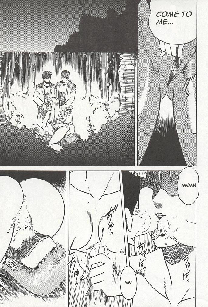 (C47) [Circle Taihei-Tengoku (Aratamaru)] NIGHT HEAD (Ghost Sweeper Mikami, King of Fighters, Darkstalkers) [English] [Dignityx] page 22 full