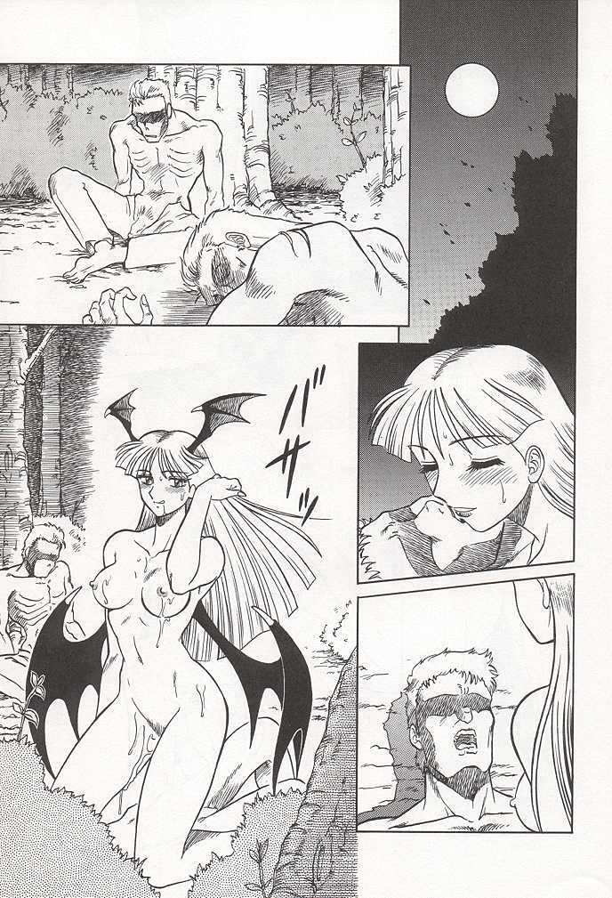 (C47) [Circle Taihei-Tengoku (Aratamaru)] NIGHT HEAD (Ghost Sweeper Mikami, King of Fighters, Darkstalkers) [English] [Dignityx] page 28 full