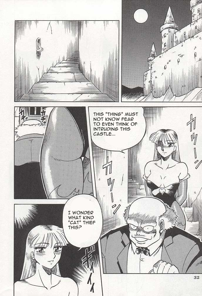 (C47) [Circle Taihei-Tengoku (Aratamaru)] NIGHT HEAD (Ghost Sweeper Mikami, King of Fighters, Darkstalkers) [English] [Dignityx] page 31 full